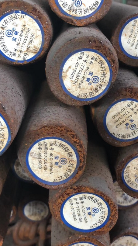 双台子40CrNiMoA合金结构钢