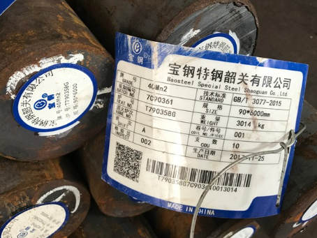 双台子40Mn2合金结构钢