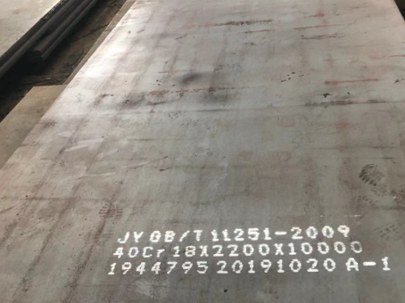 双台子40cr合金钢板