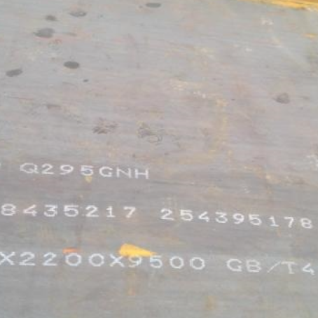 双台子Q235NHB耐候板